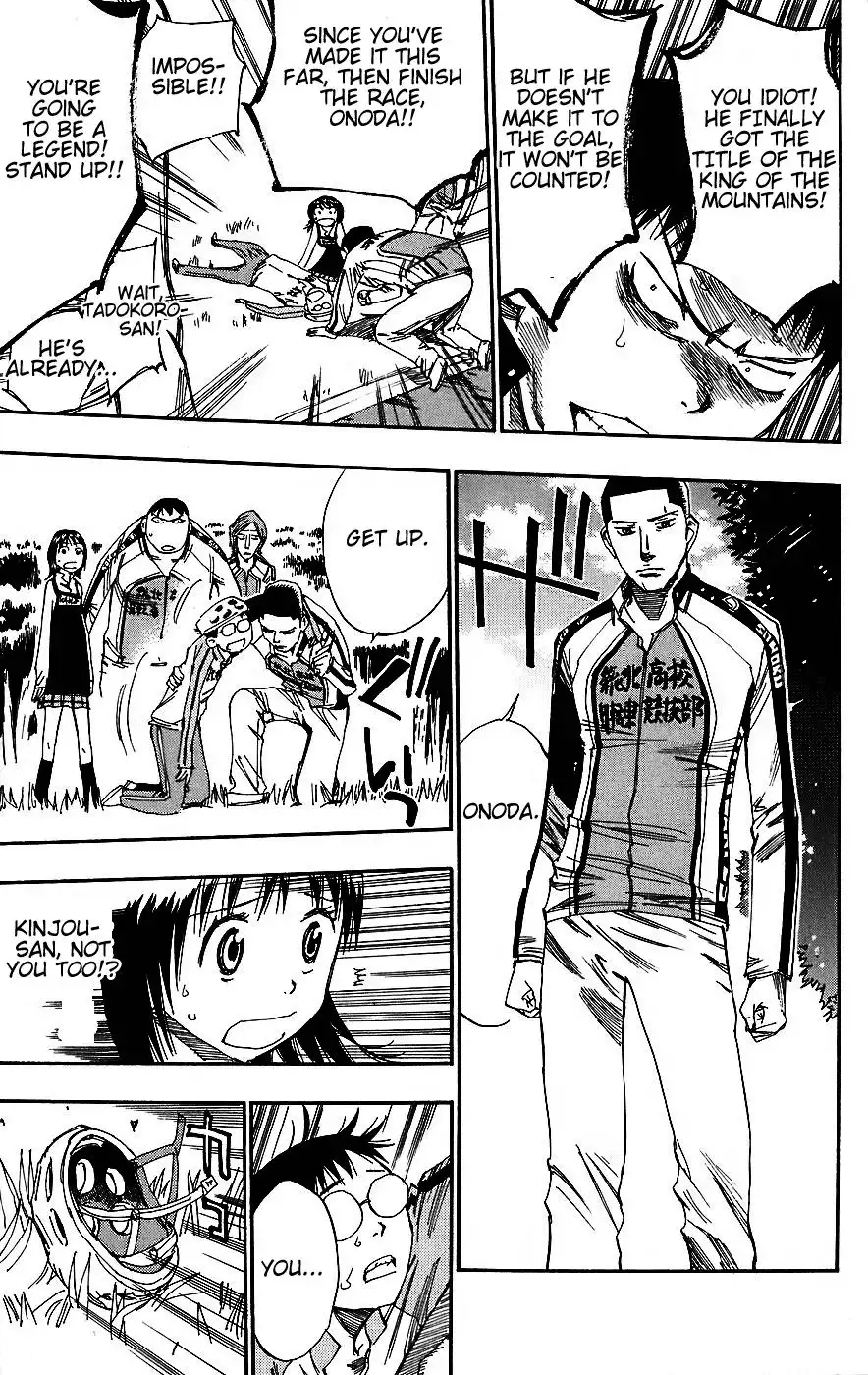 Yowamushi Pedal Chapter 33 10